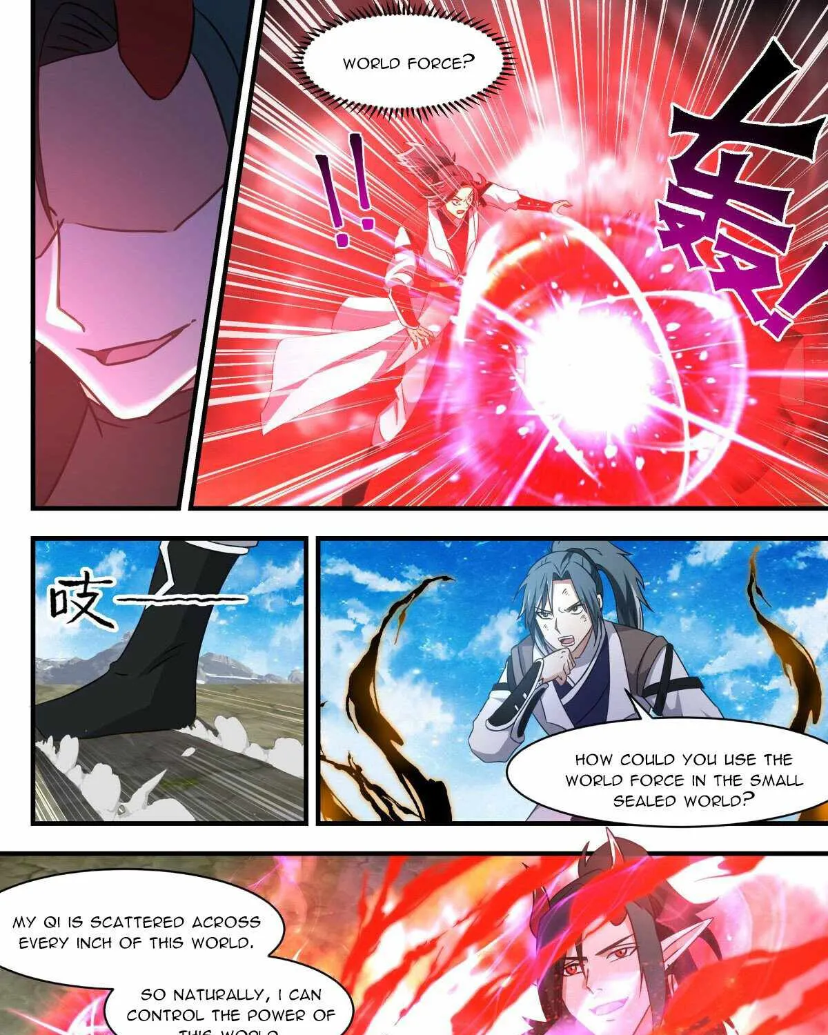 Martial Peak Zinmanga X Chapter 2523 Page 5