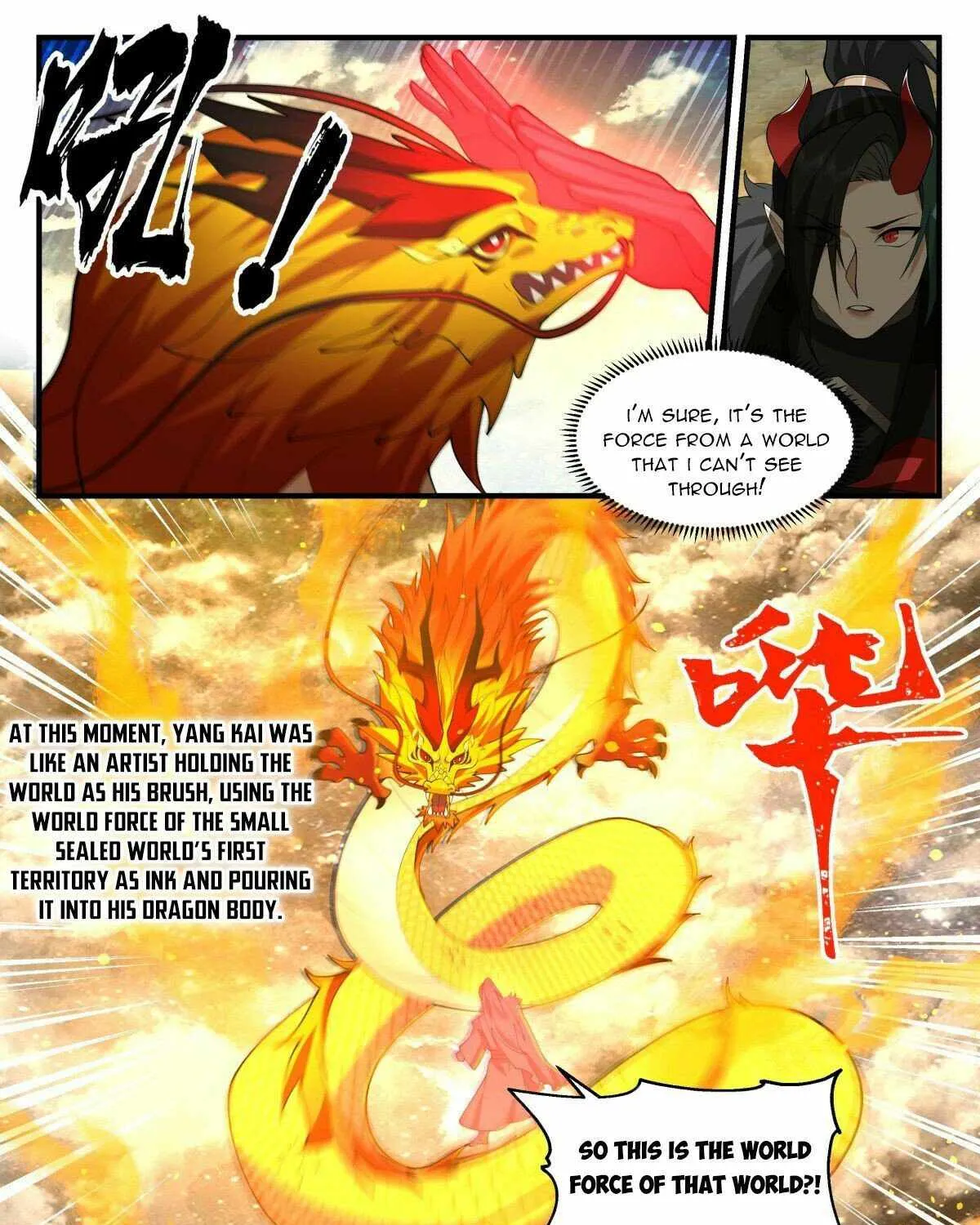 Martial Peak Zinmanga X Chapter 2523 Page 17
