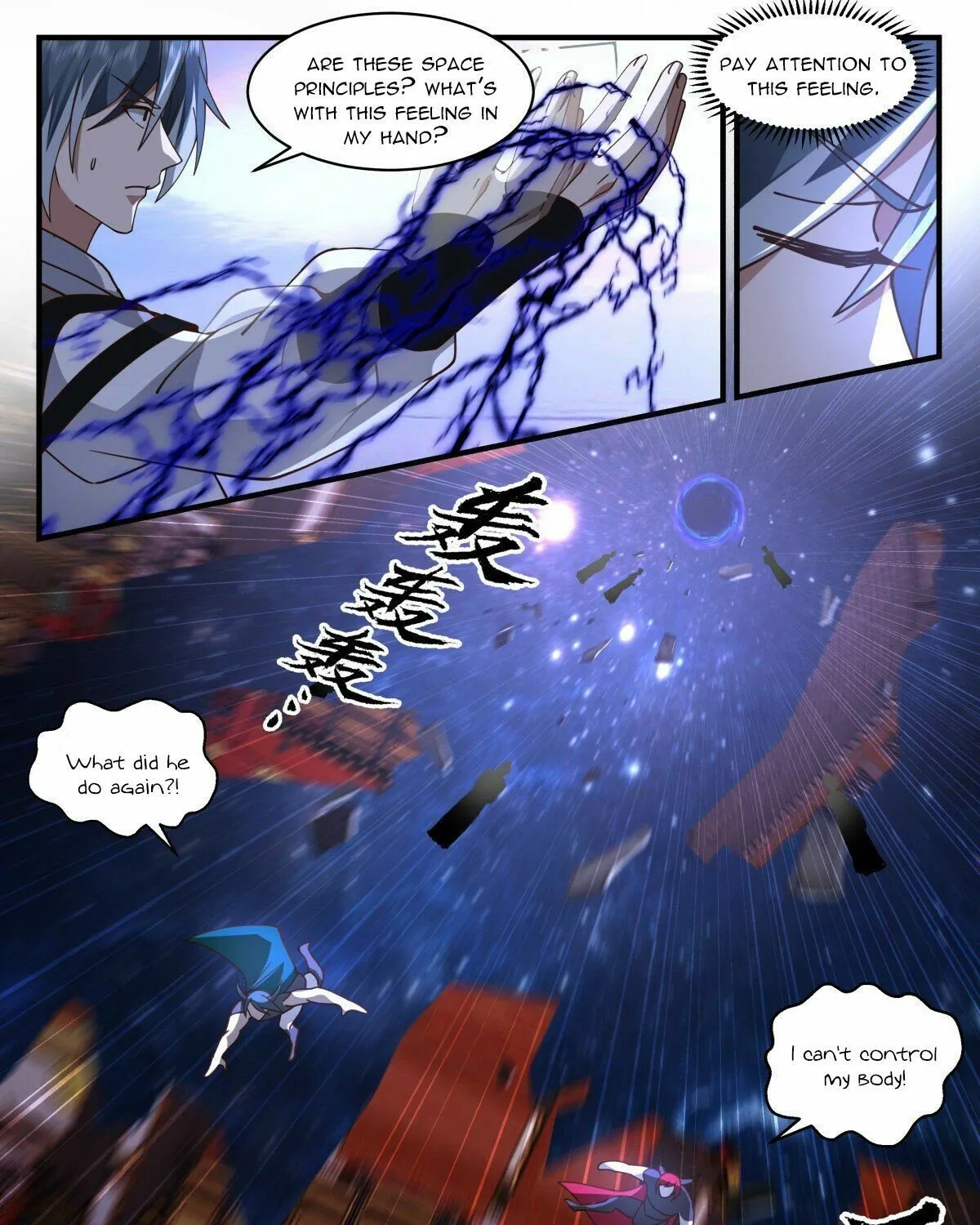 Martial Peak Zinmanga X Chapter 2515 Page 7
