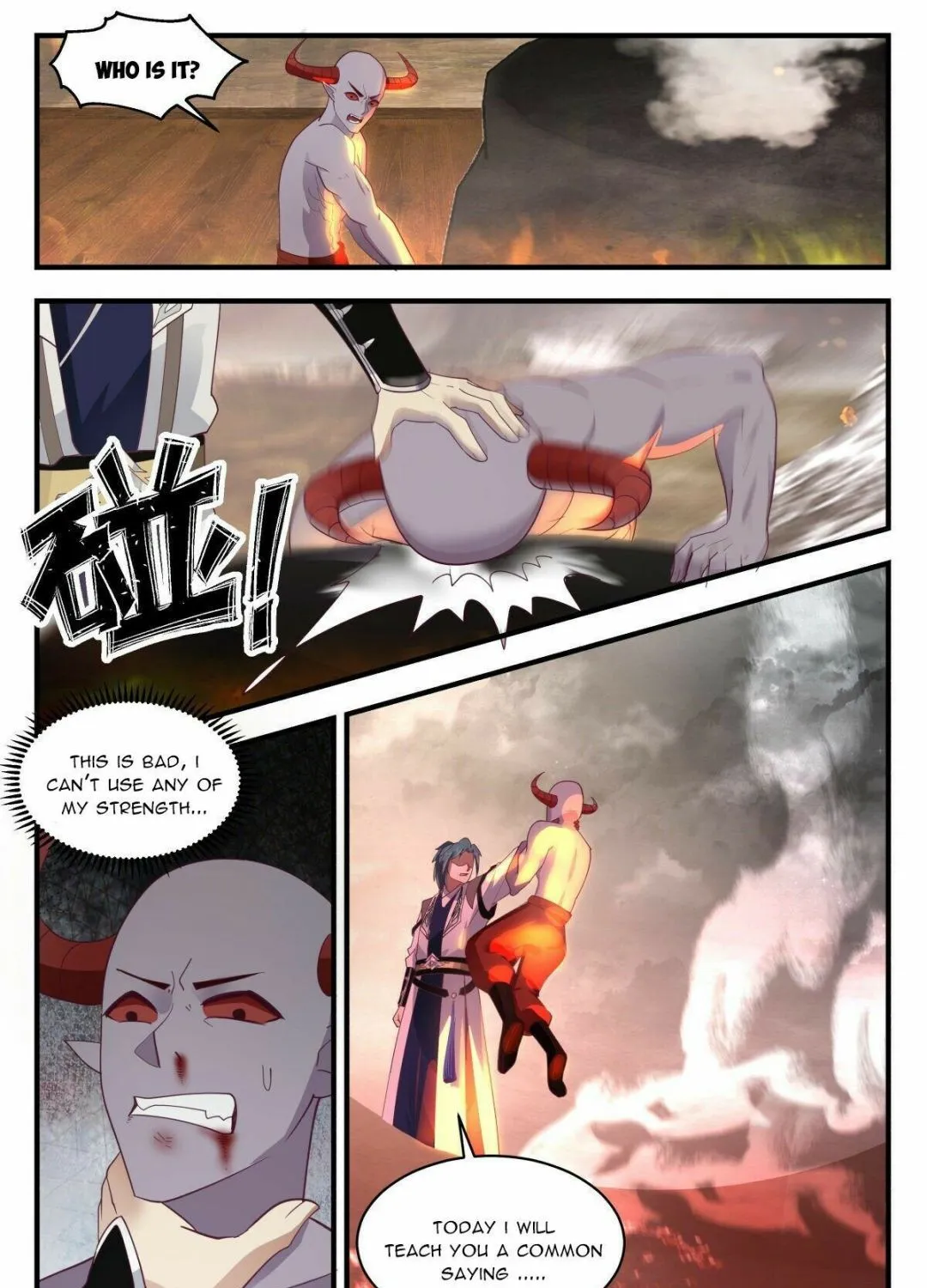Martial Peak Zinmanga X Chapter 2514 Page 7