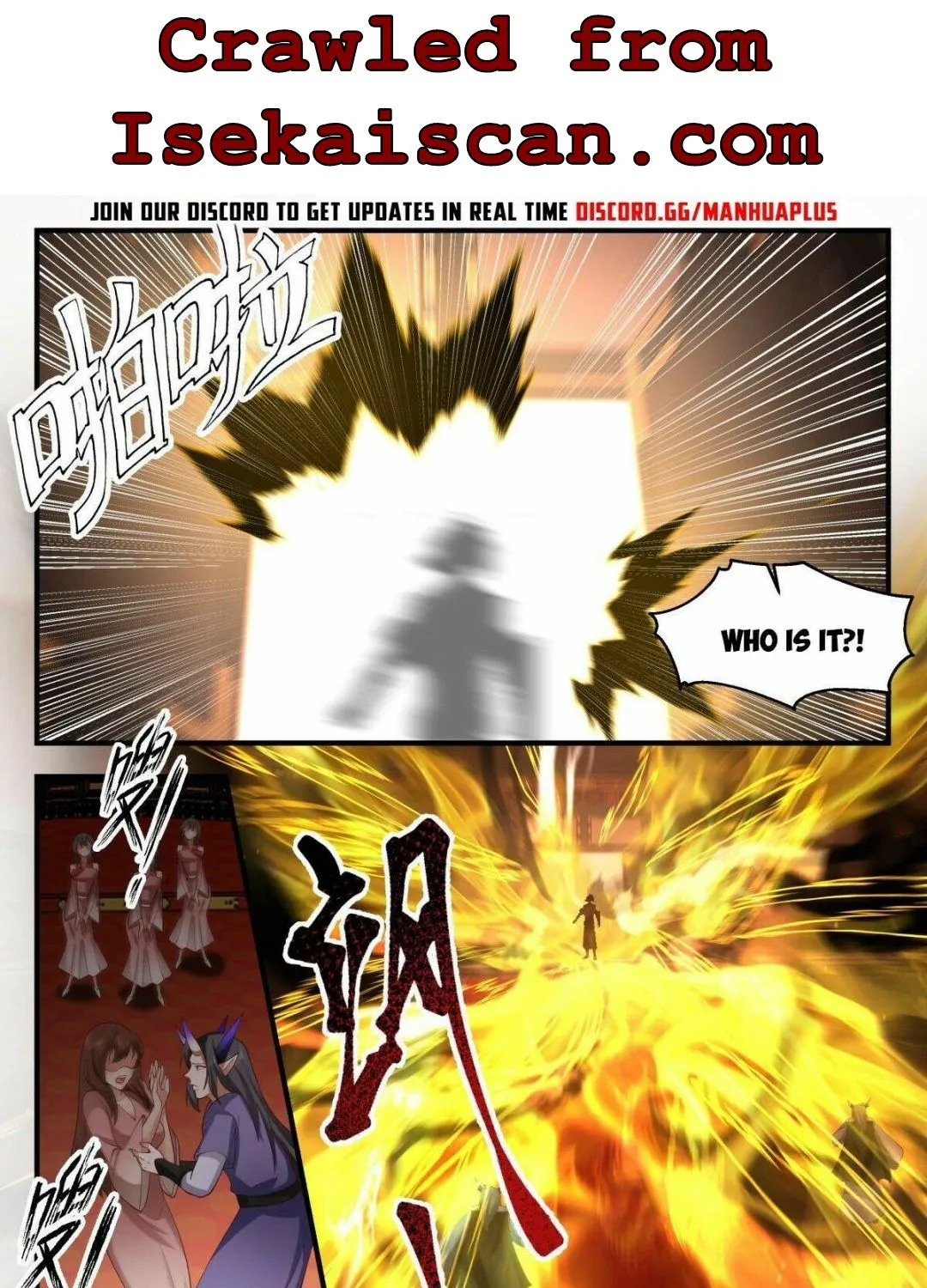 Martial Peak Zinmanga X Chapter 2514 Page 21