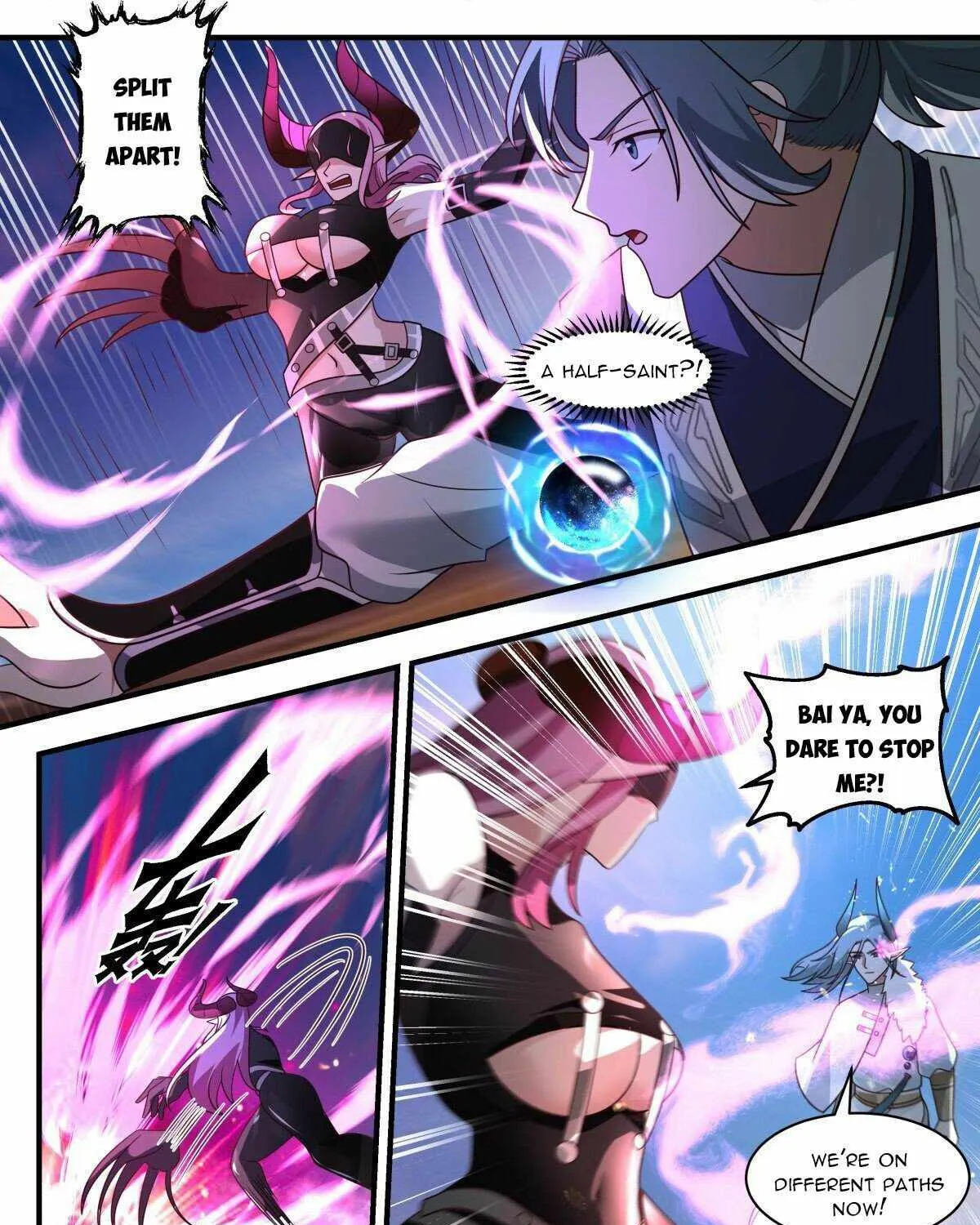 Martial Peak Zinmanga X Chapter 2507 Page 9