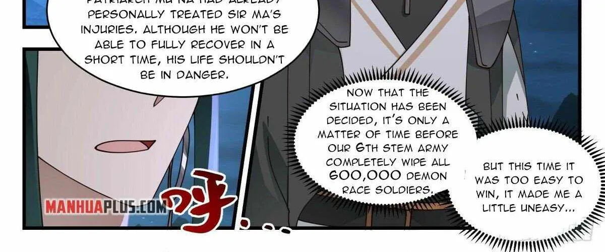 Martial Peak Zinmanga X Chapter 2506 Page 14