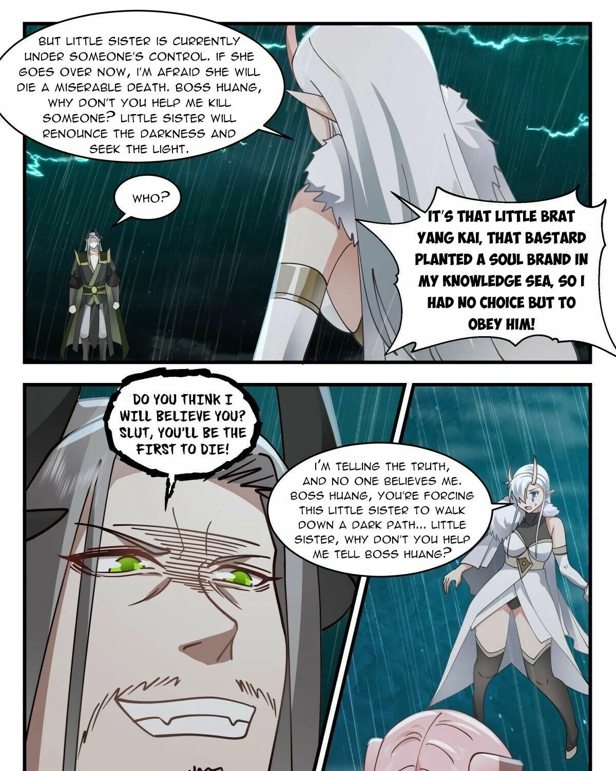 Martial Peak Zinmanga X Chapter 2505 Page 3