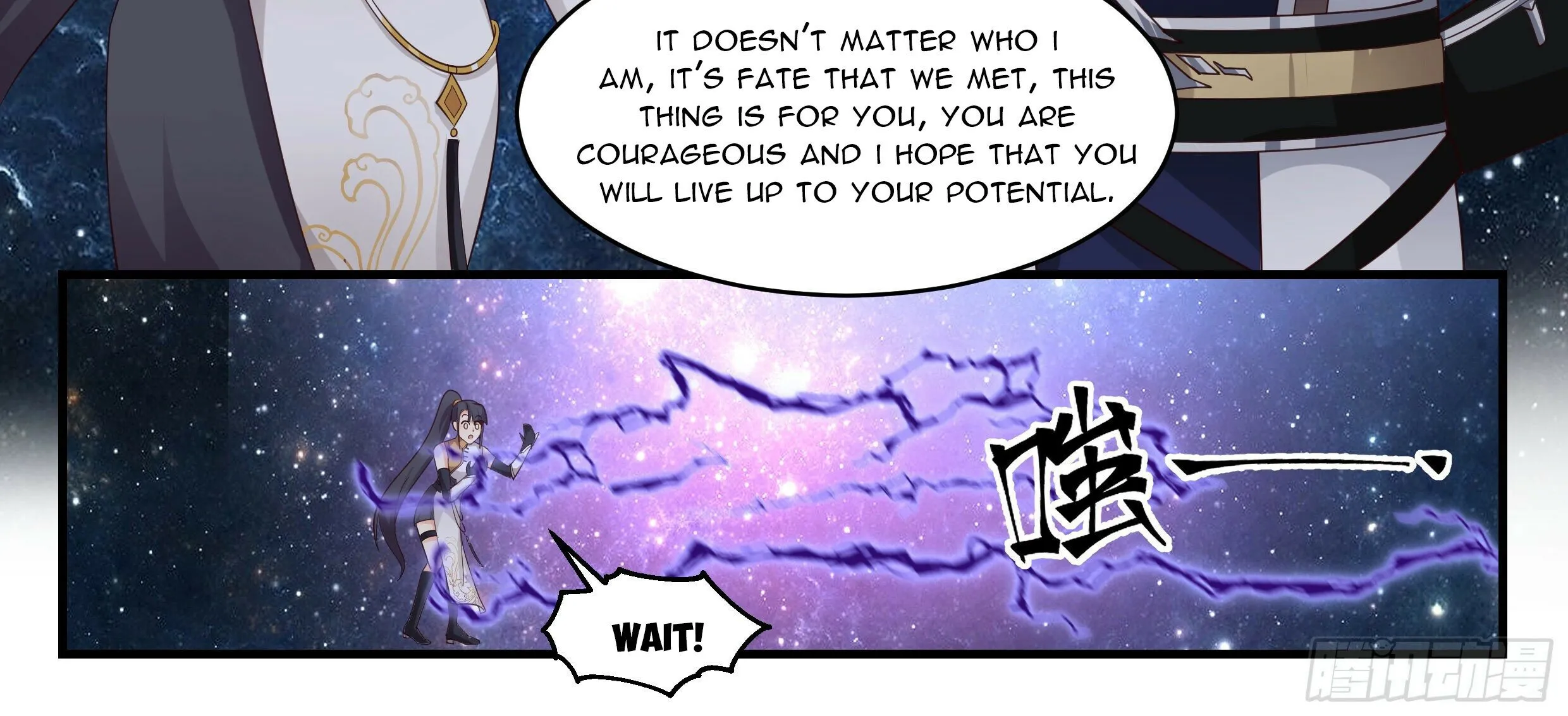 Martial Peak Zinmanga X Chapter 2494 Page 23