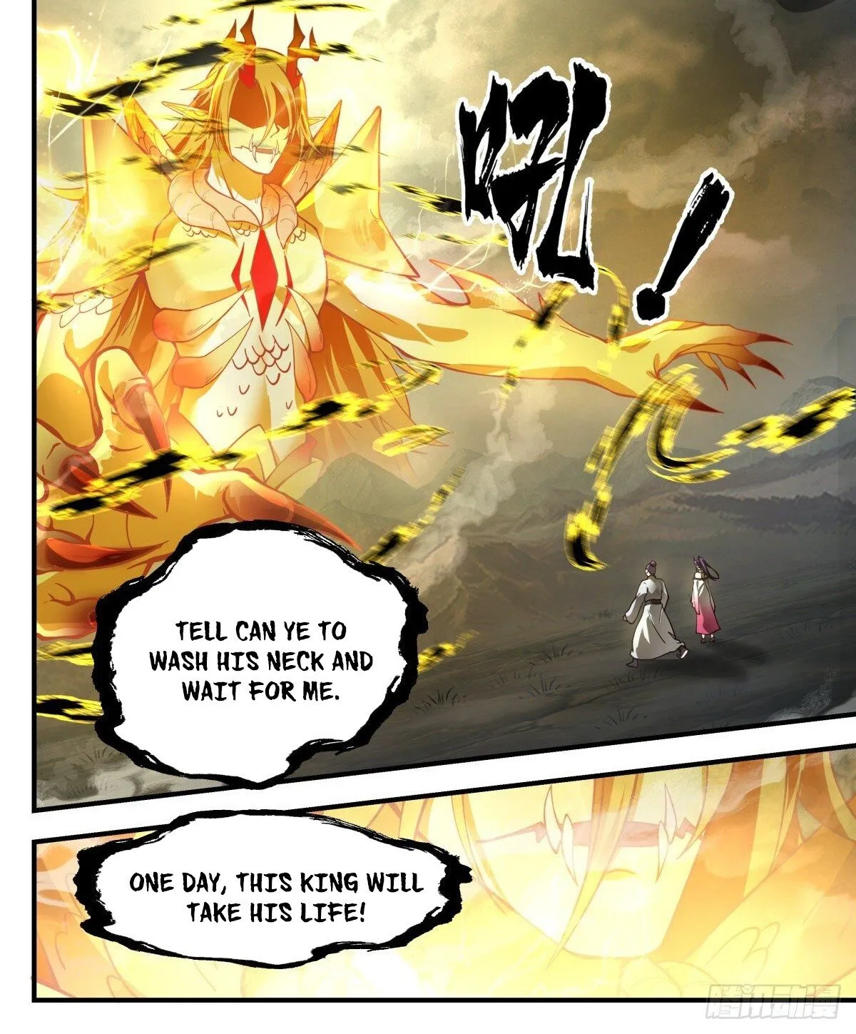 Martial Peak Zinmanga X Chapter 2492 Page 2