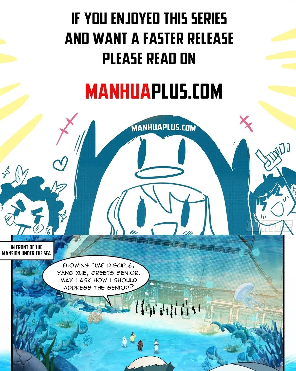 Martial Peak Zinmanga X Chapter 2490 Page 1