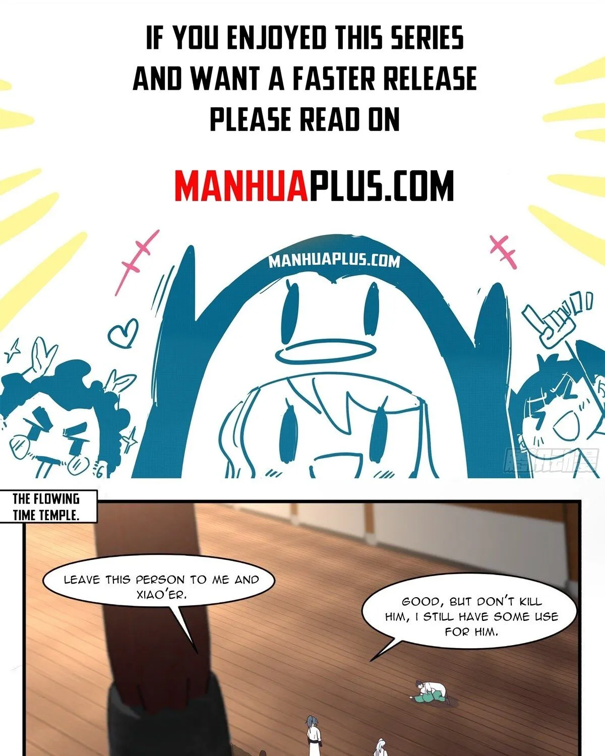 Martial Peak Zinmanga X Chapter 2487 Page 1