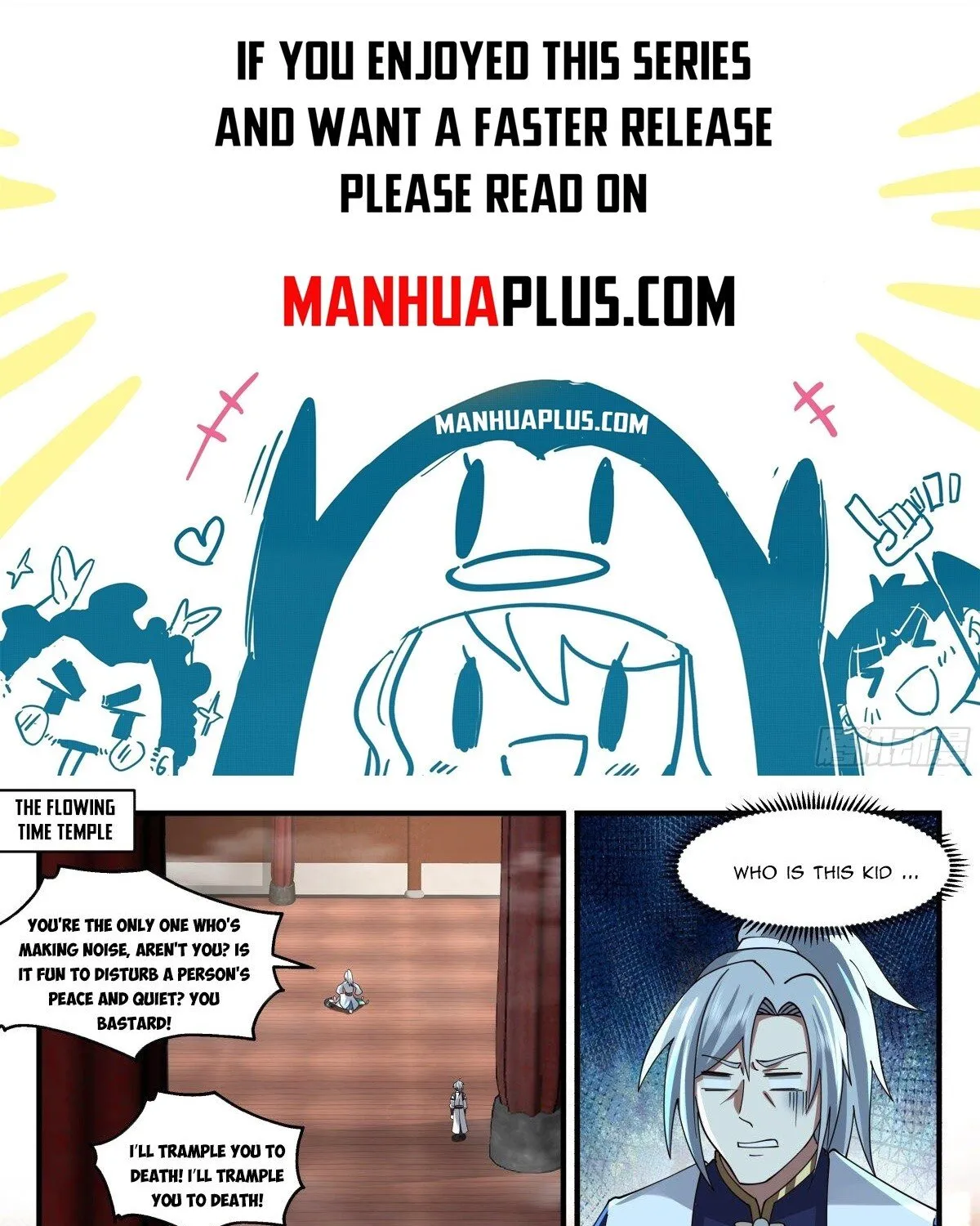 Martial Peak Zinmanga X Chapter 2486 Page 1