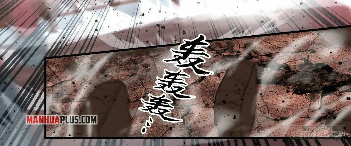 Martial Peak Zinmanga X Chapter 2485 Page 10