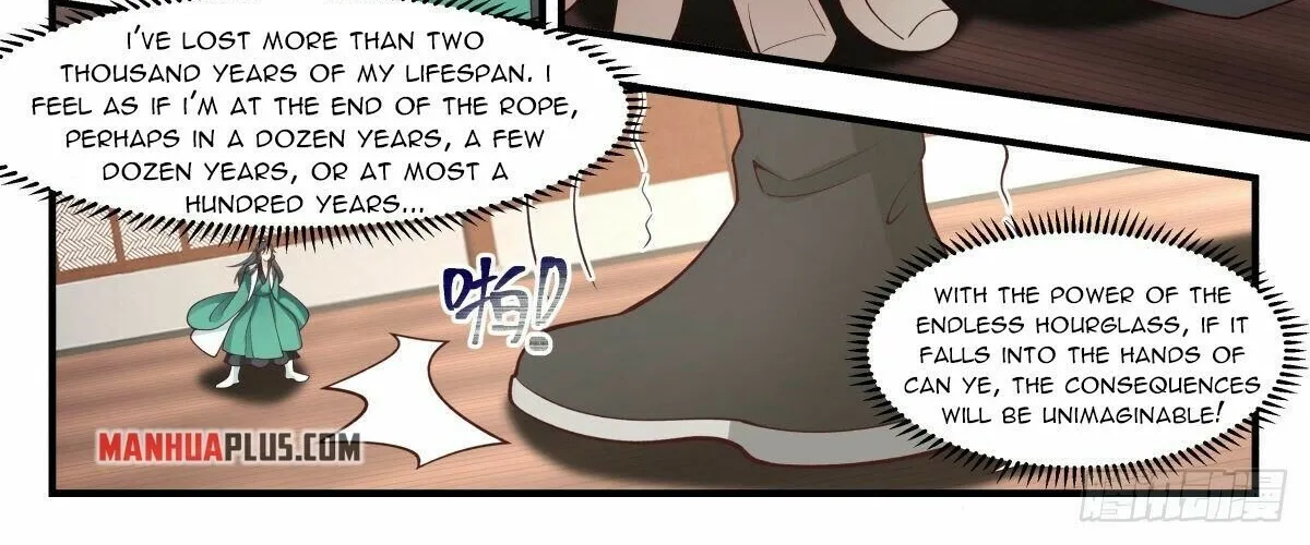 Martial Peak Zinmanga X Chapter 2485 Page 12