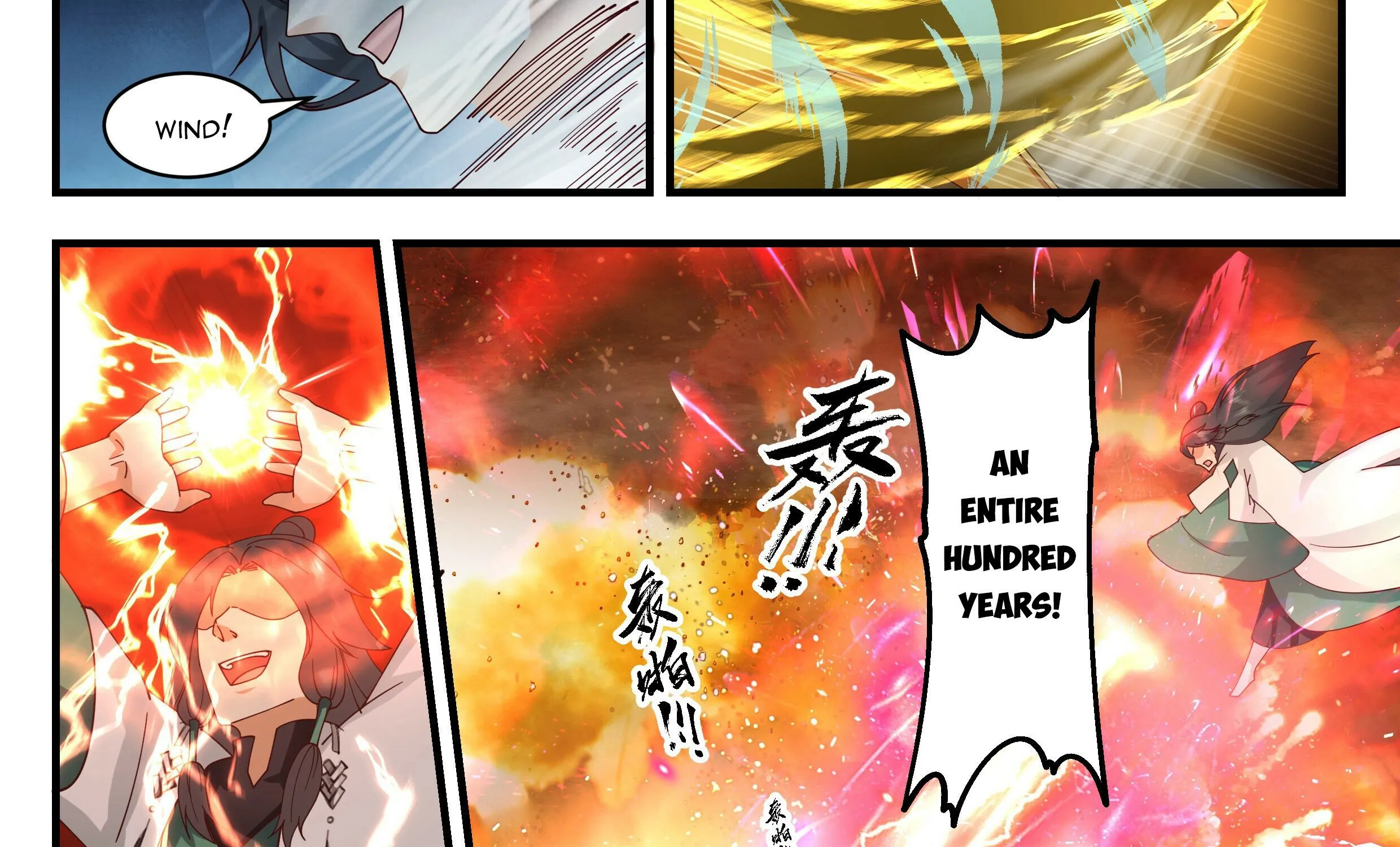 Martial Peak Zinmanga X Chapter 2483 Page 25
