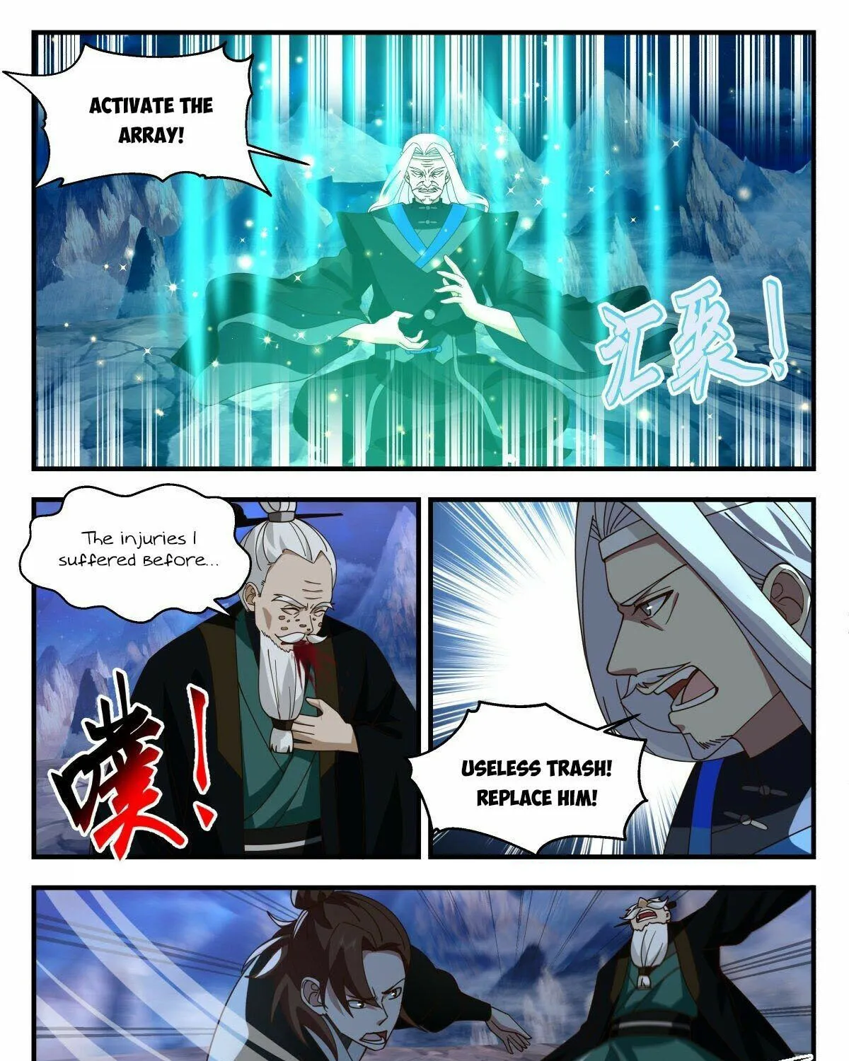 Martial Peak Zinmanga X Chapter 2480 Page 21