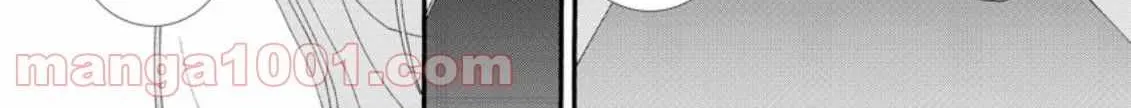 I Want To Use The Skills Given To Earn Money And Flirt With Beauties From Other Worlds Zinmanga X Chapter 3.1 Page 3