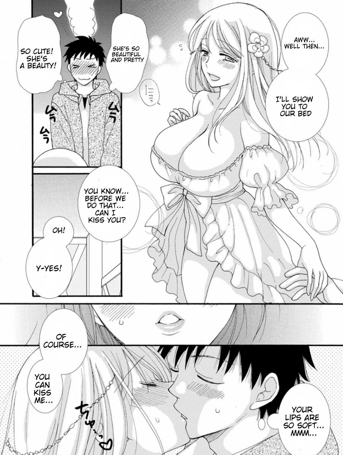 I Want To Use The Skills Given To Earn Money And Flirt With Beauties From Other Worlds Zinmanga X Chapter 3.1 Page 6