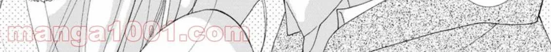 I Want To Use The Skills Given To Earn Money And Flirt With Beauties From Other Worlds Zinmanga X Chapter 3.1 Page 7