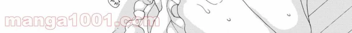 I Want To Use The Skills Given To Earn Money And Flirt With Beauties From Other Worlds Zinmanga X Chapter 3.1 Page 9