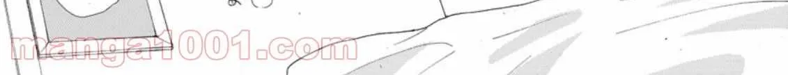 I Want To Use The Skills Given To Earn Money And Flirt With Beauties From Other Worlds Zinmanga X Chapter 3.1 Page 17