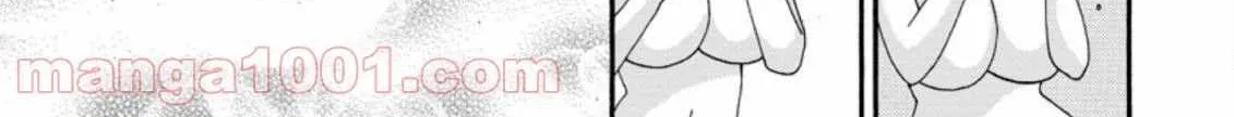 I Want To Use The Skills Given To Earn Money And Flirt With Beauties From Other Worlds Zinmanga X Chapter 3.1 Page 19