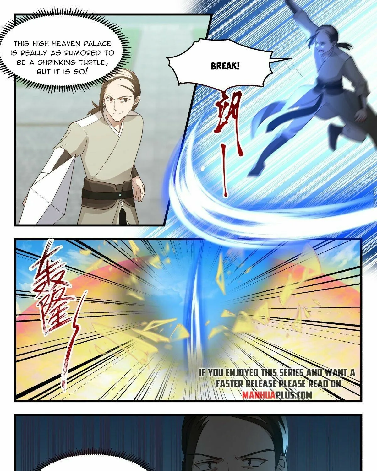 Martial Peak Zinmanga X Chapter 2470 Page 11