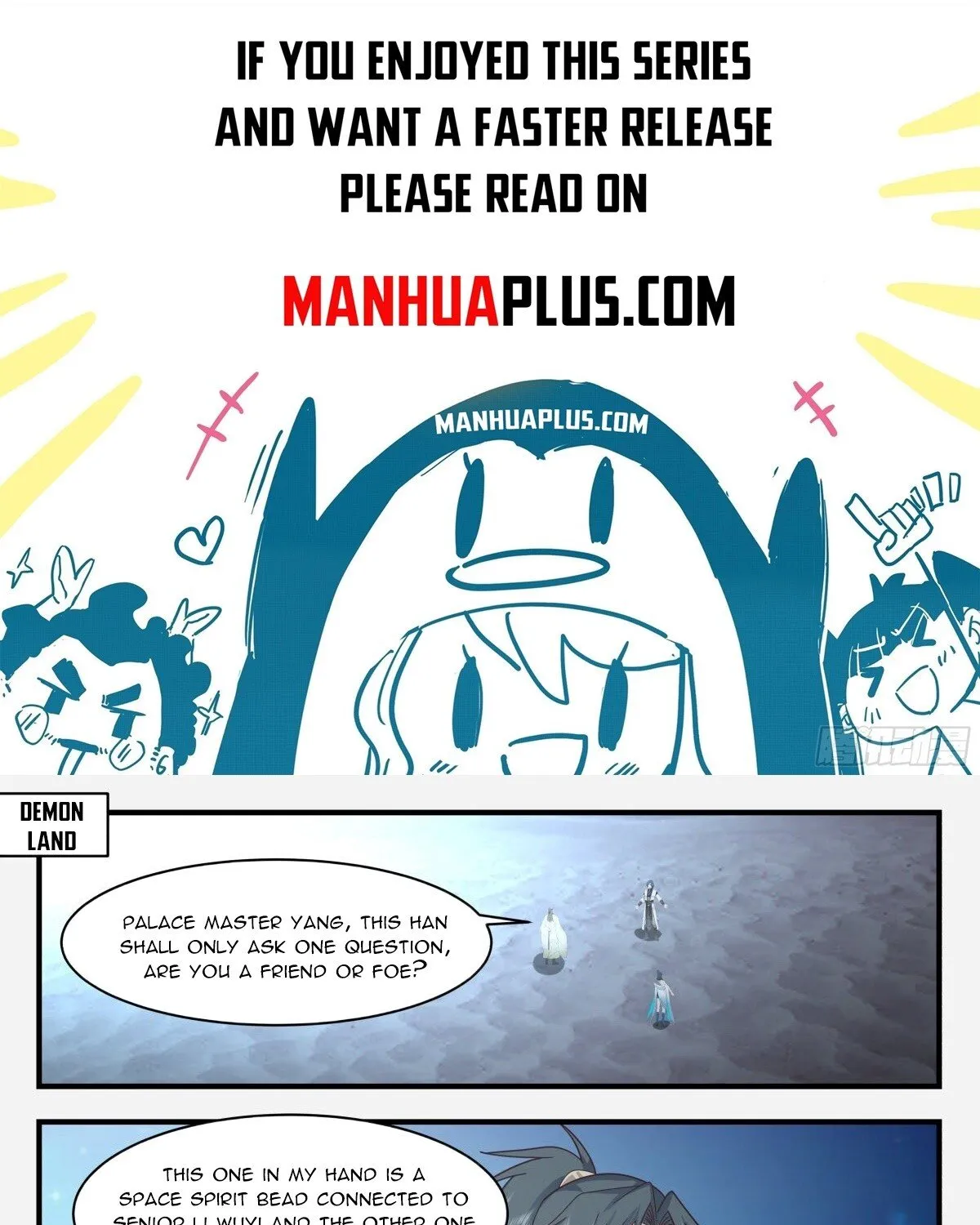 Martial Peak Zinmanga X Chapter 2464 Page 1
