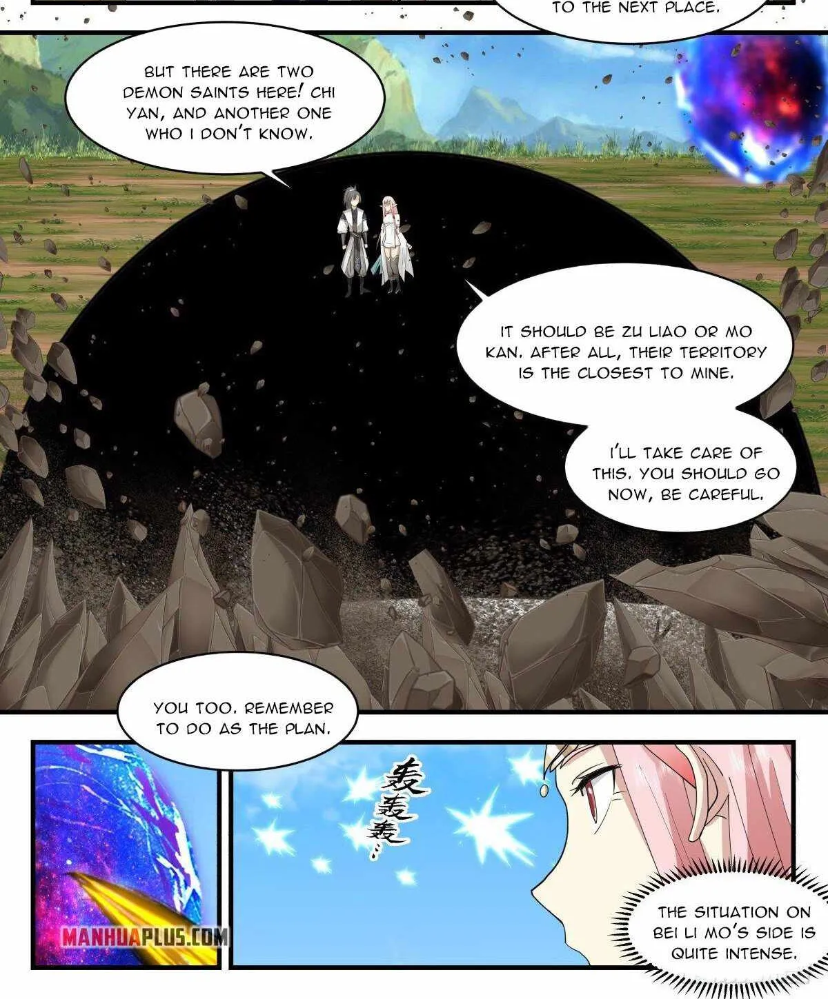 Martial Peak Zinmanga X Chapter 2458 Page 2