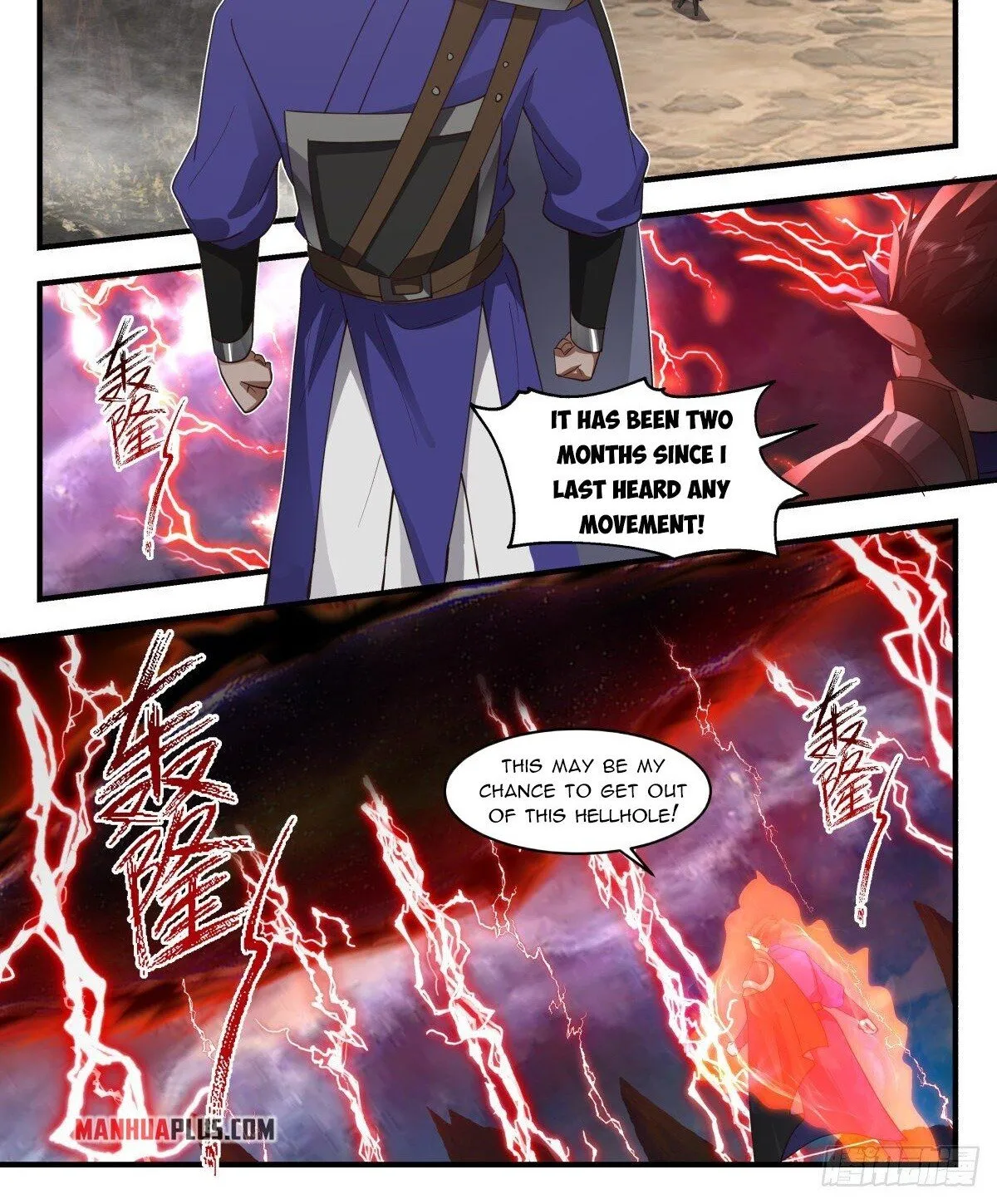 Martial Peak Zinmanga X Chapter 2449 Page 2