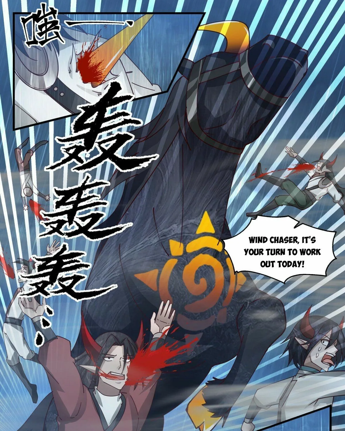 Martial Peak Zinmanga X Chapter 2446 Page 23
