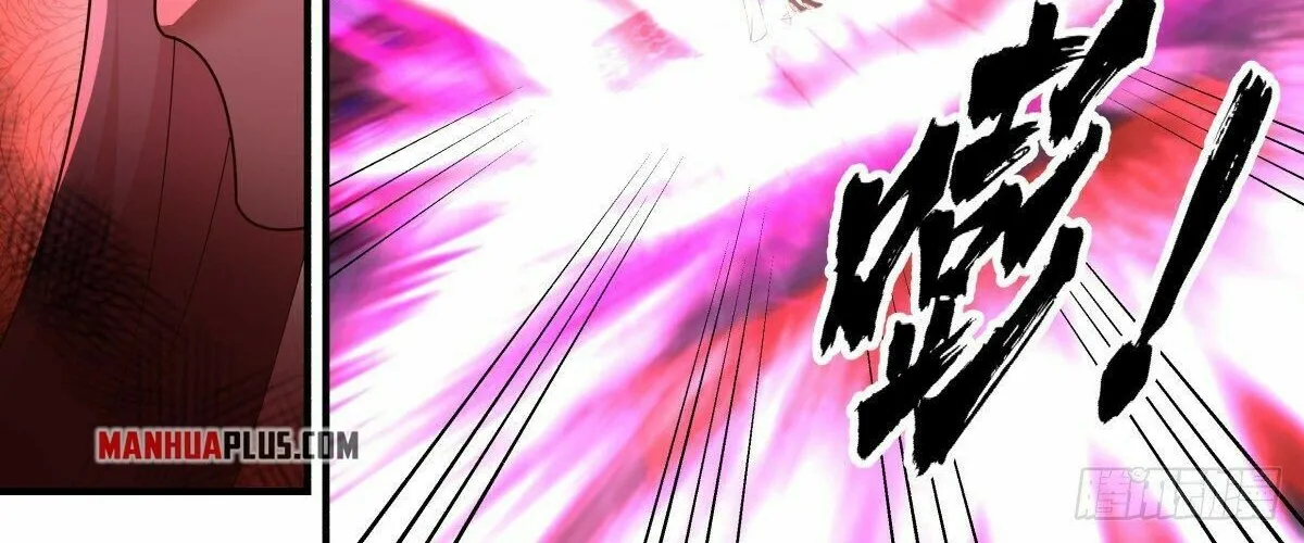 Martial Peak Zinmanga X Chapter 2444 Page 20