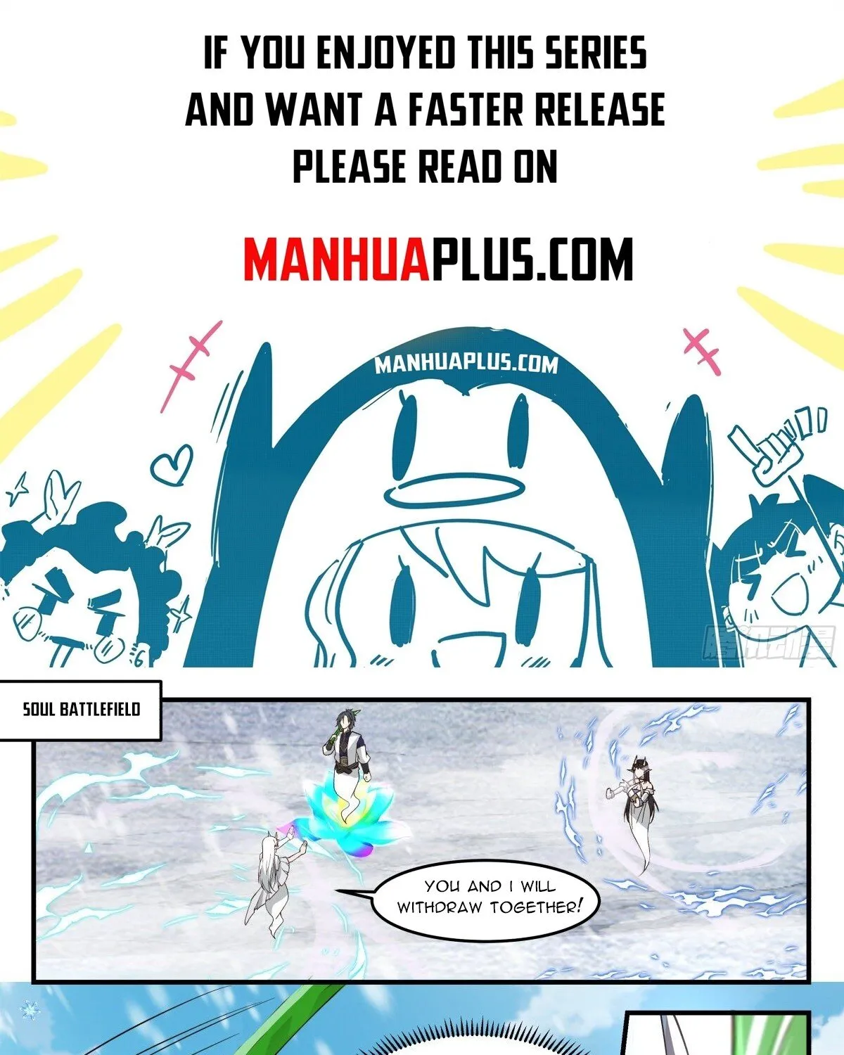Martial Peak Zinmanga X Chapter 2439 Page 1