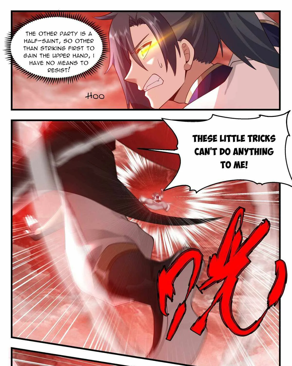 Martial Peak Zinmanga X Chapter 2426 Page 15