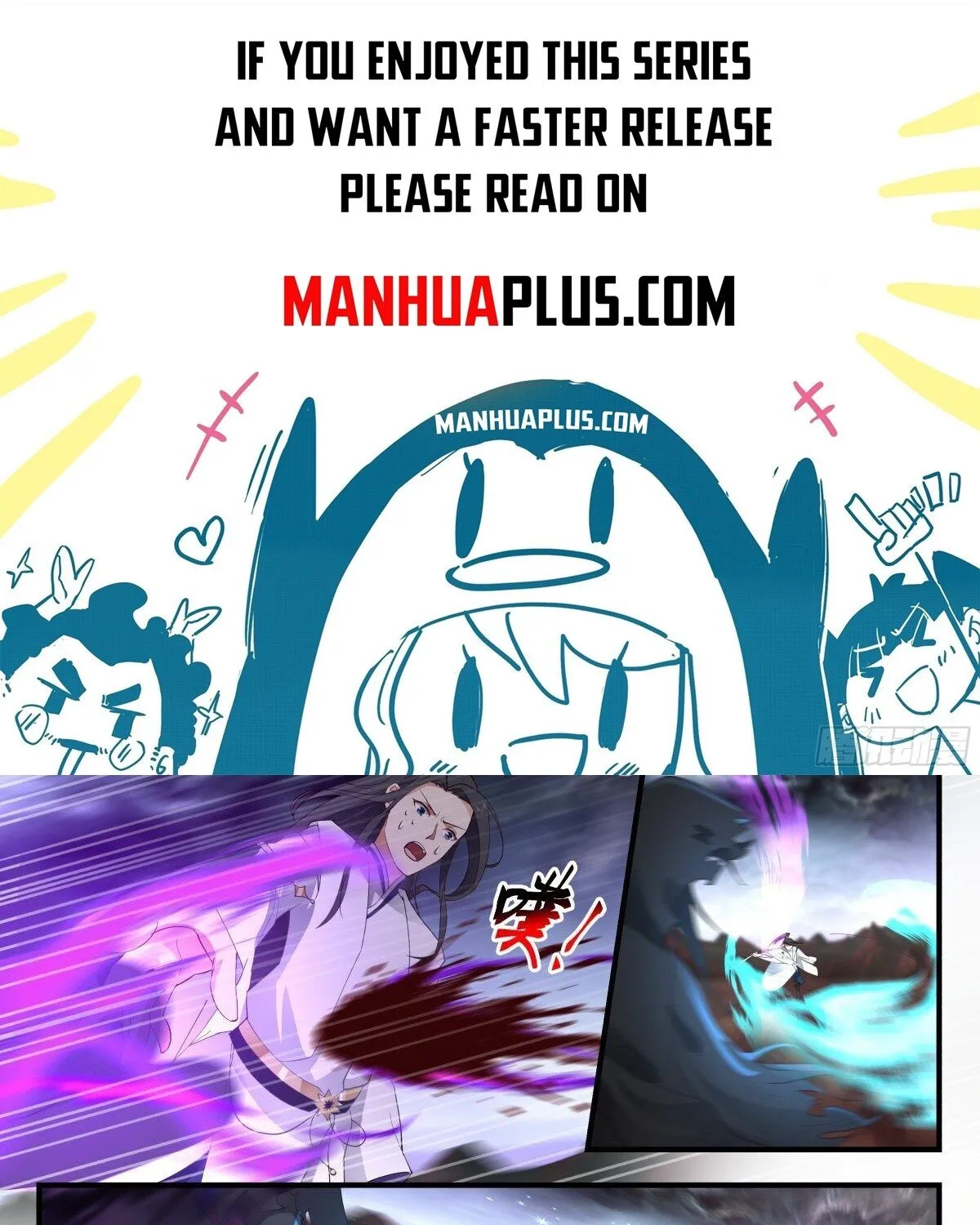 Martial Peak Zinmanga X Chapter 2425 Page 1