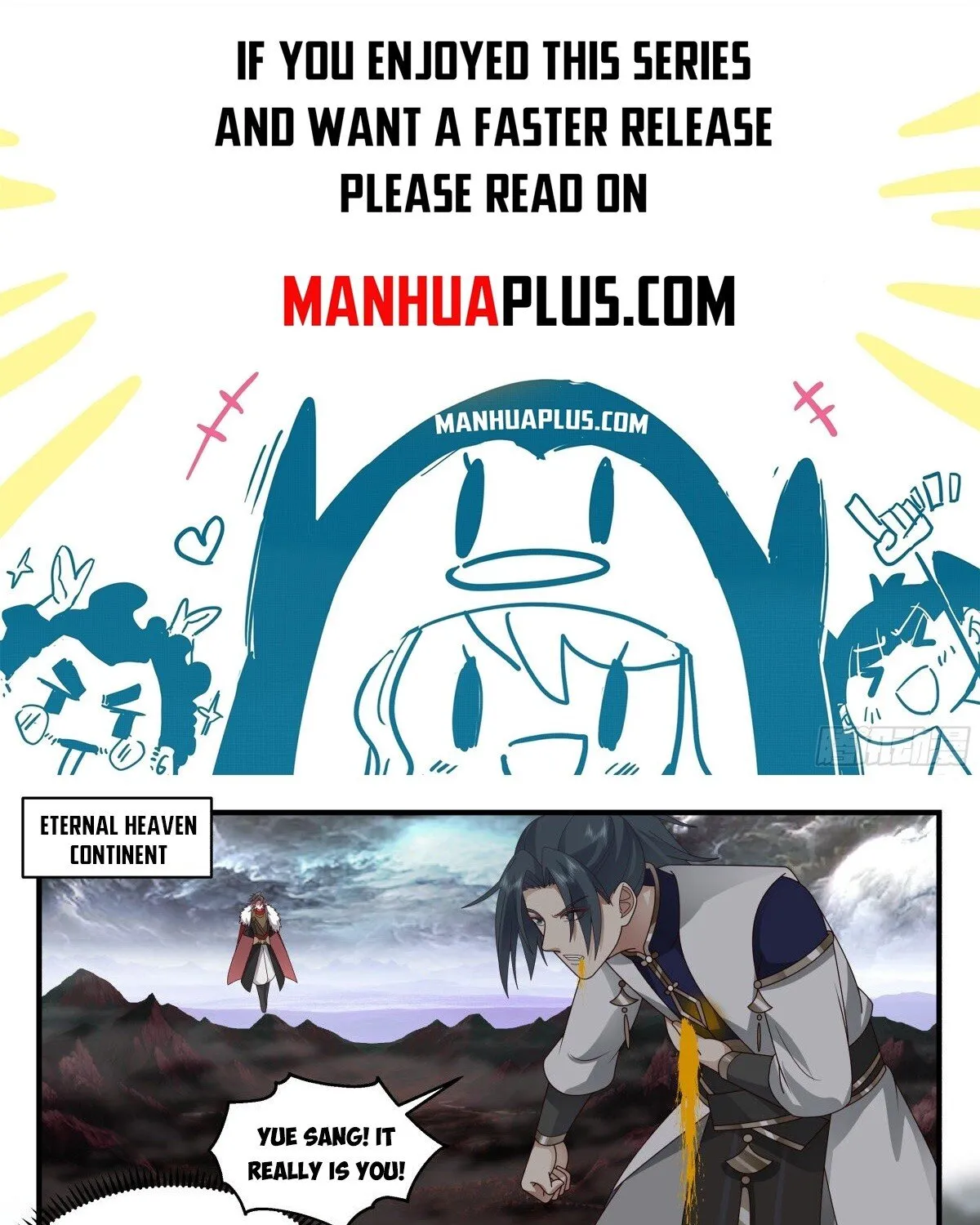 Martial Peak Zinmanga X Chapter 2420 Page 1