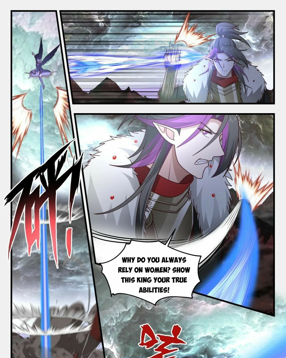 Martial Peak Zinmanga X Chapter 2420 Page 7