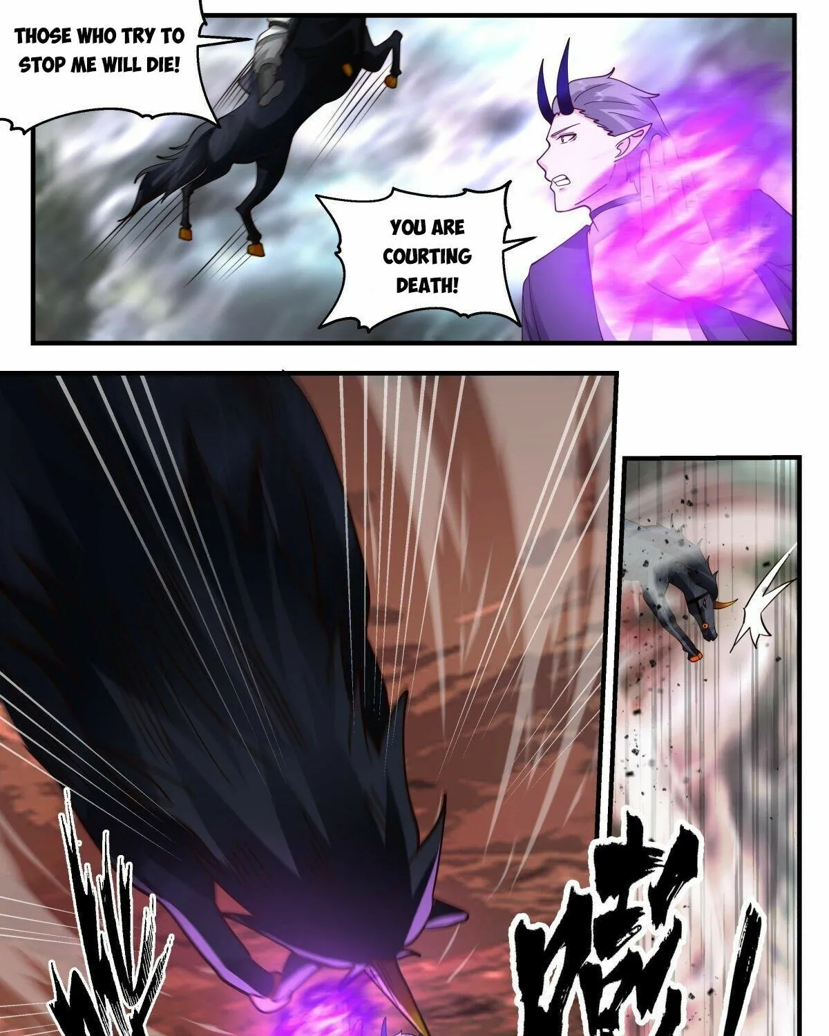 Martial Peak Zinmanga X Chapter 2418 Page 7