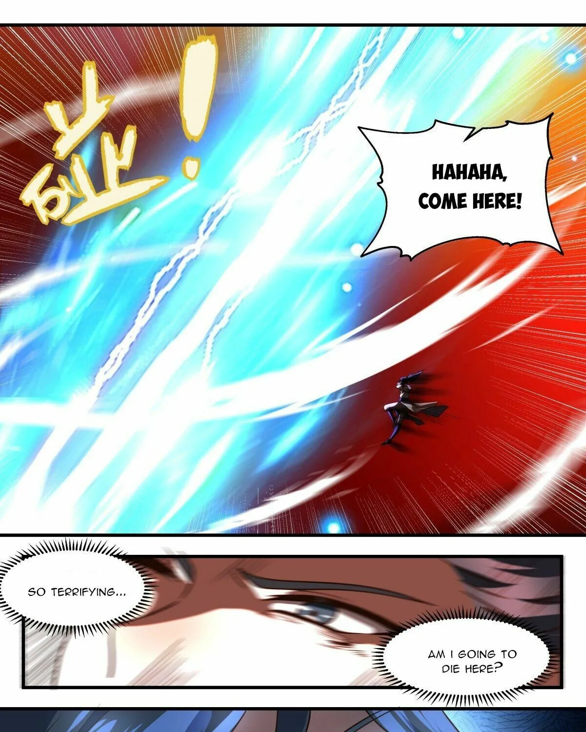 Martial Peak Zinmanga X Chapter 2405 Page 17