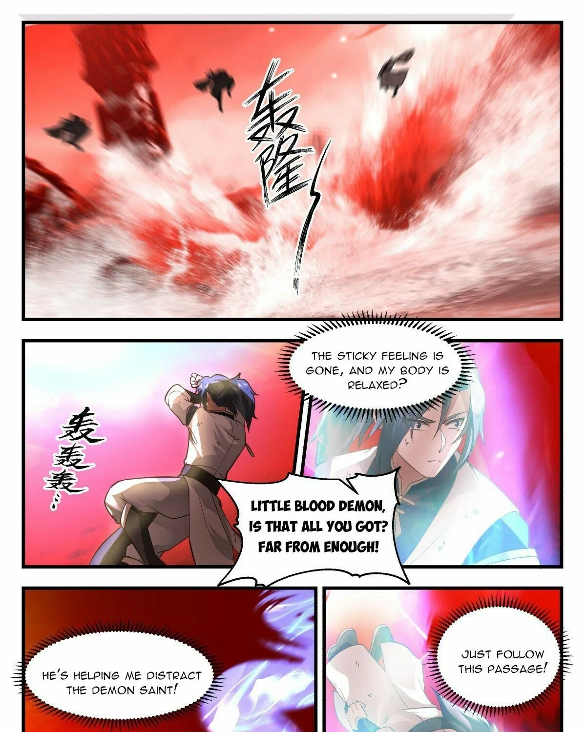 Martial Peak Zinmanga X Chapter 2405 Page 19