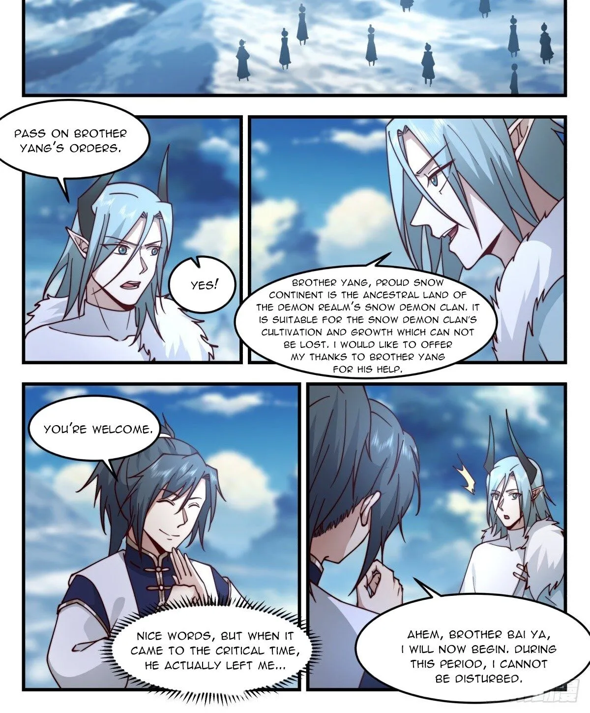 Martial Peak Zinmanga X Chapter 2404 Page 2