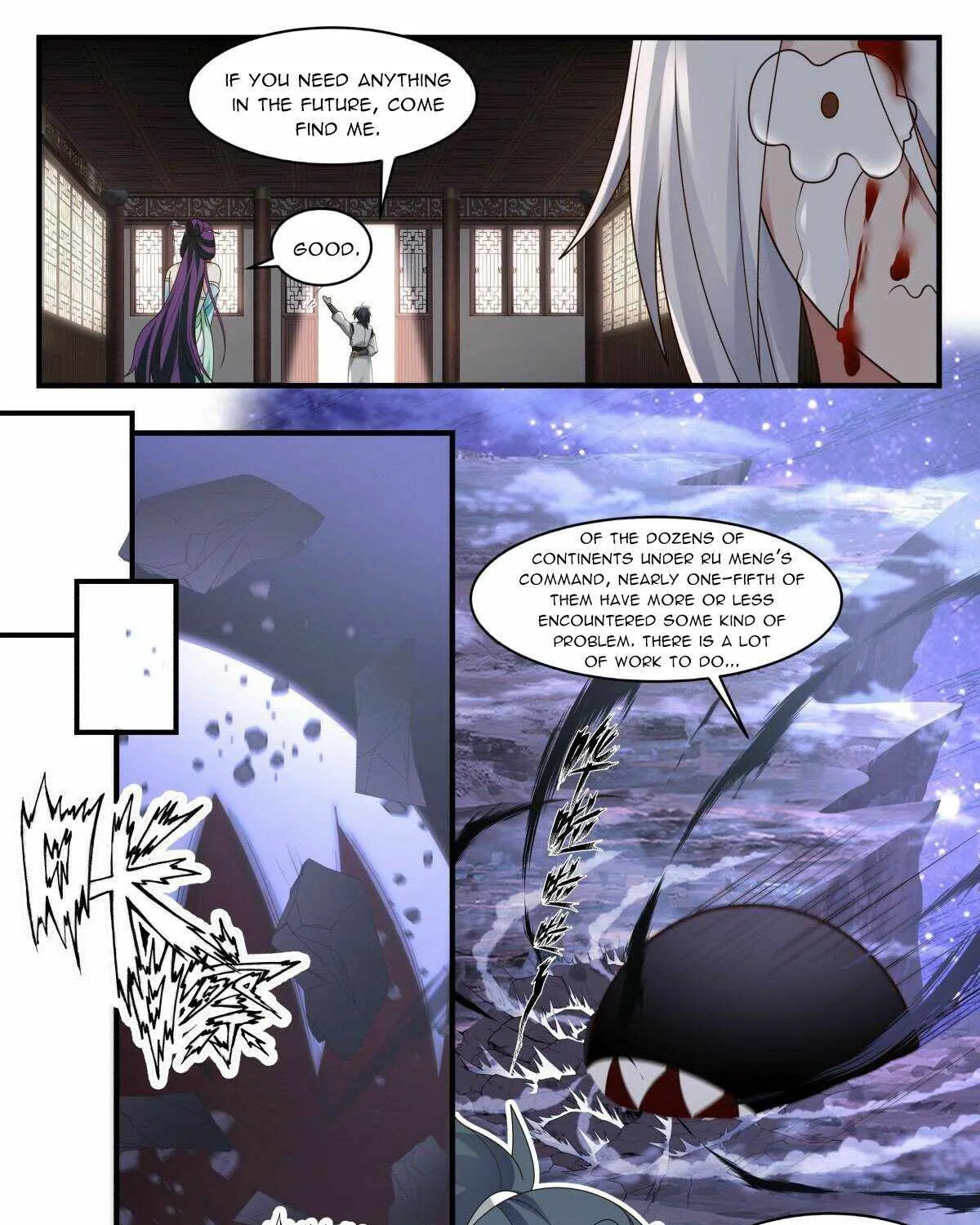 Martial Peak Zinmanga X Chapter 2397 Page 3