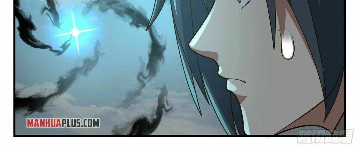 Martial Peak Zinmanga X Chapter 2397 Page 6
