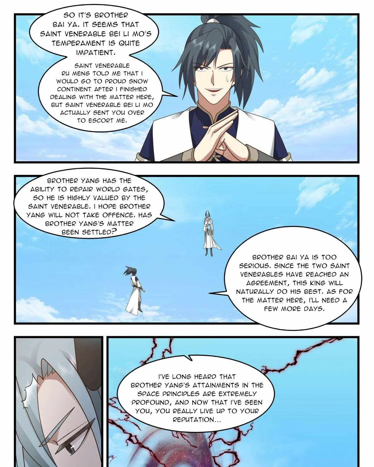 Martial Peak Zinmanga X Chapter 2397 Page 9
