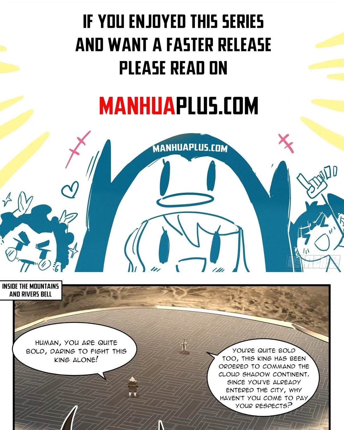 Martial Peak Zinmanga X Chapter 2383 Page 1