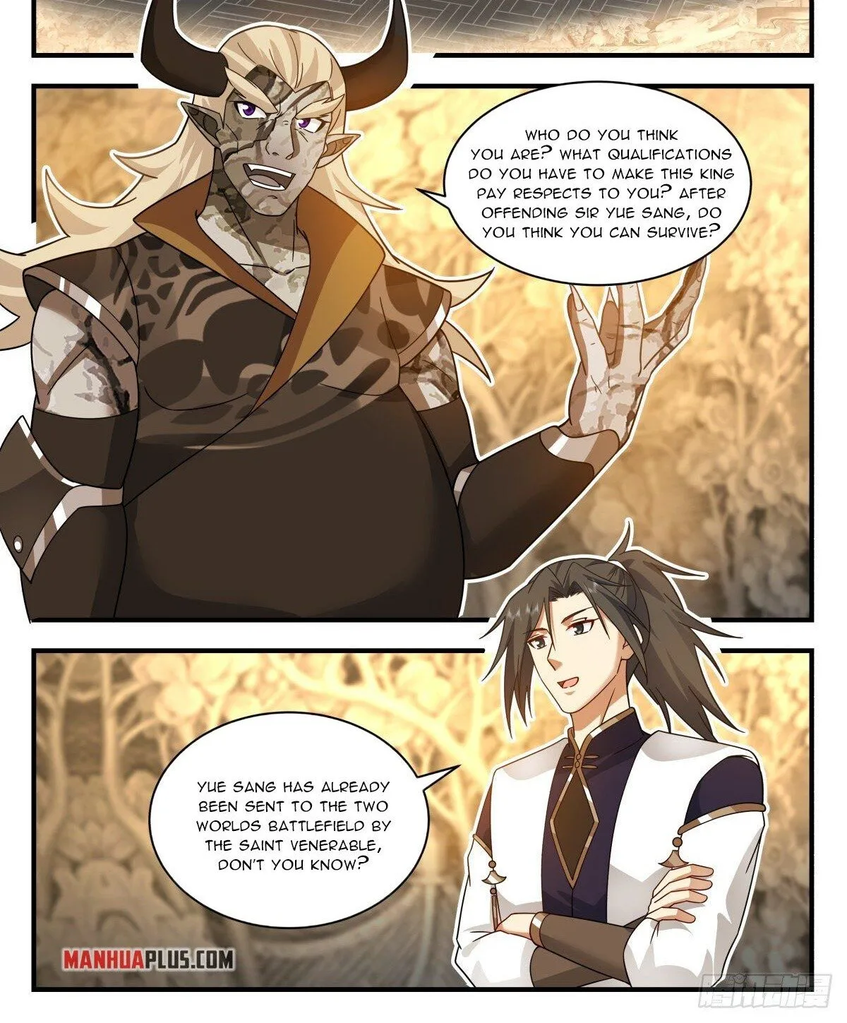 Martial Peak Zinmanga X Chapter 2383 Page 2
