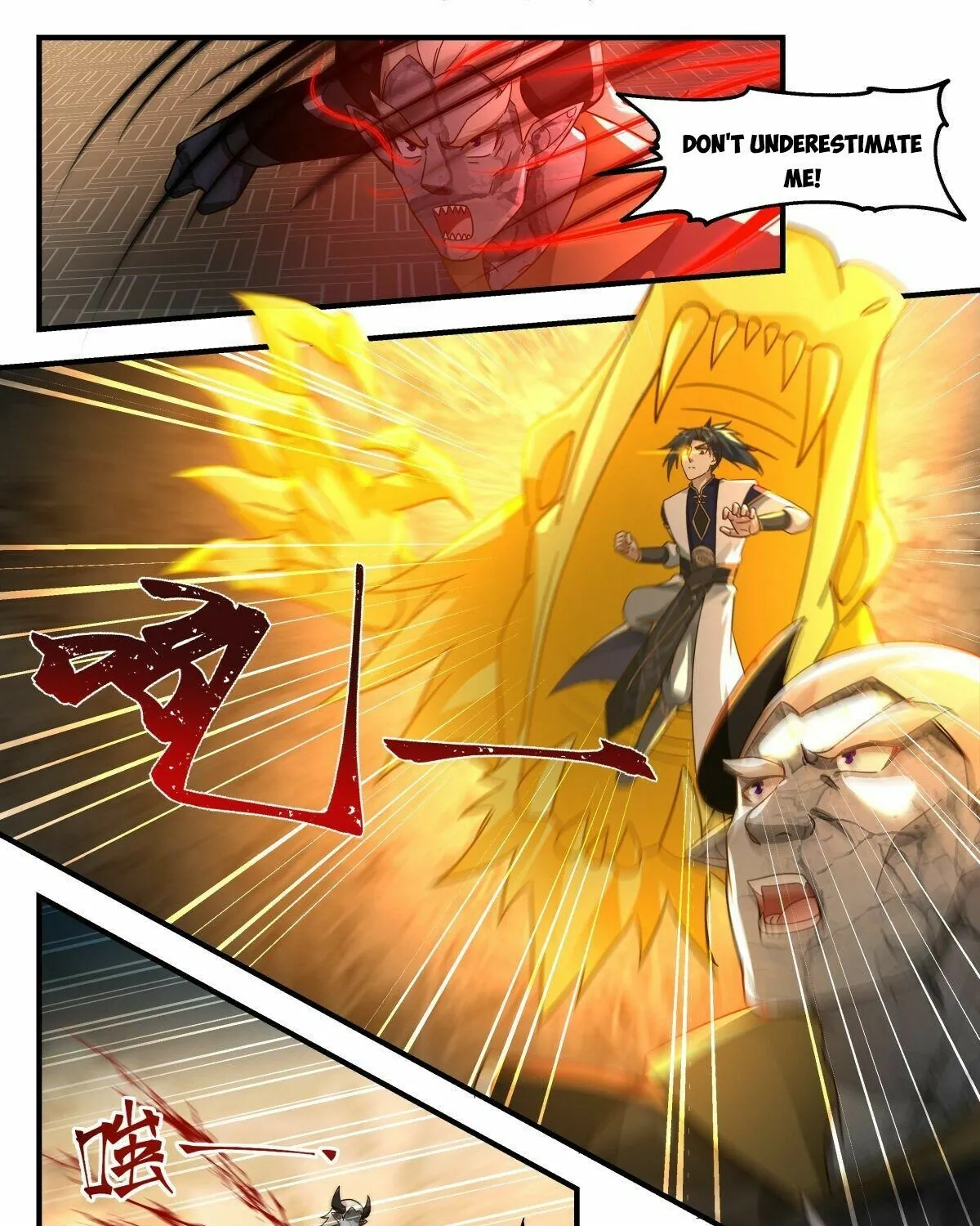 Martial Peak Zinmanga X Chapter 2383 Page 15