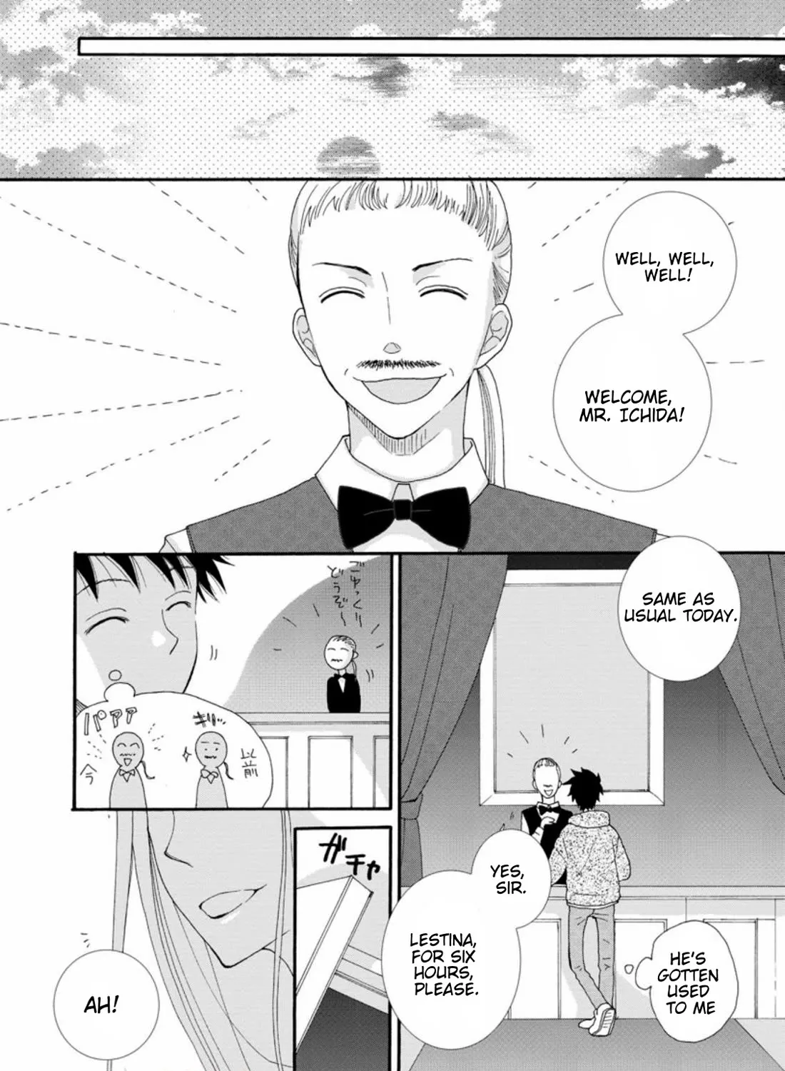 I Want To Use The Skills Given To Earn Money And Flirt With Beauties From Other Worlds Zinmanga X Chapter 3 Page 2