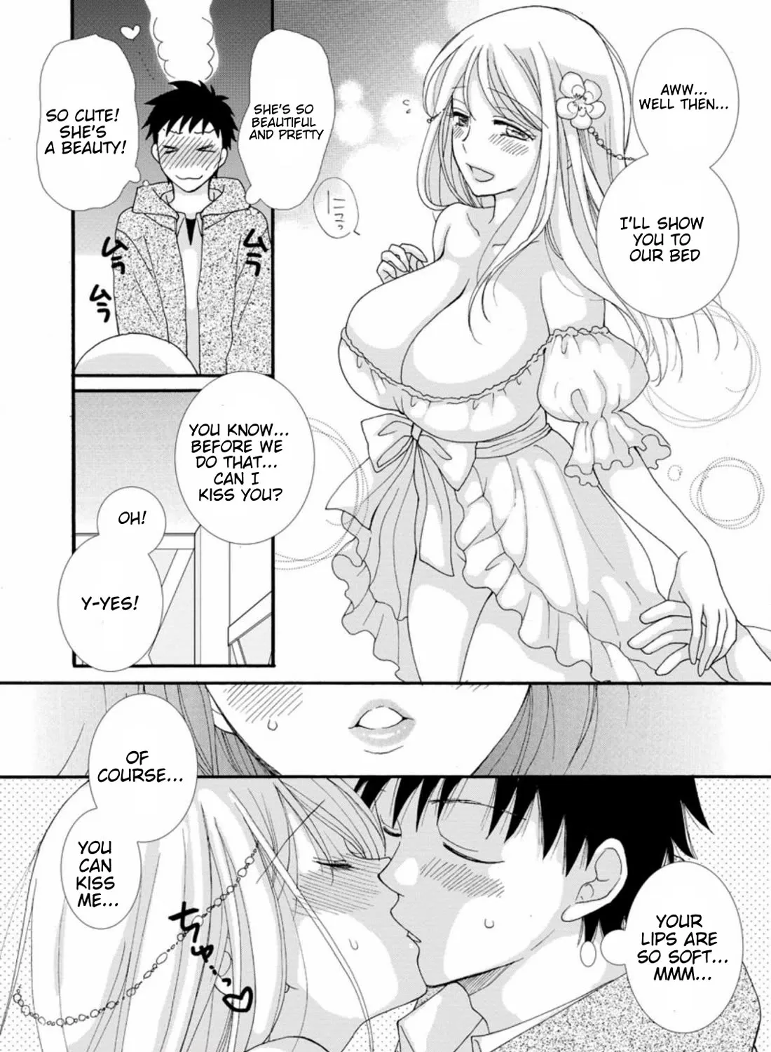 I Want To Use The Skills Given To Earn Money And Flirt With Beauties From Other Worlds Zinmanga X Chapter 3 Page 6