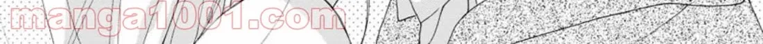 I Want To Use The Skills Given To Earn Money And Flirt With Beauties From Other Worlds Zinmanga X Chapter 3 Page 7