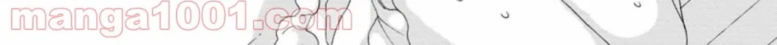 I Want To Use The Skills Given To Earn Money And Flirt With Beauties From Other Worlds Zinmanga X Chapter 3 Page 9