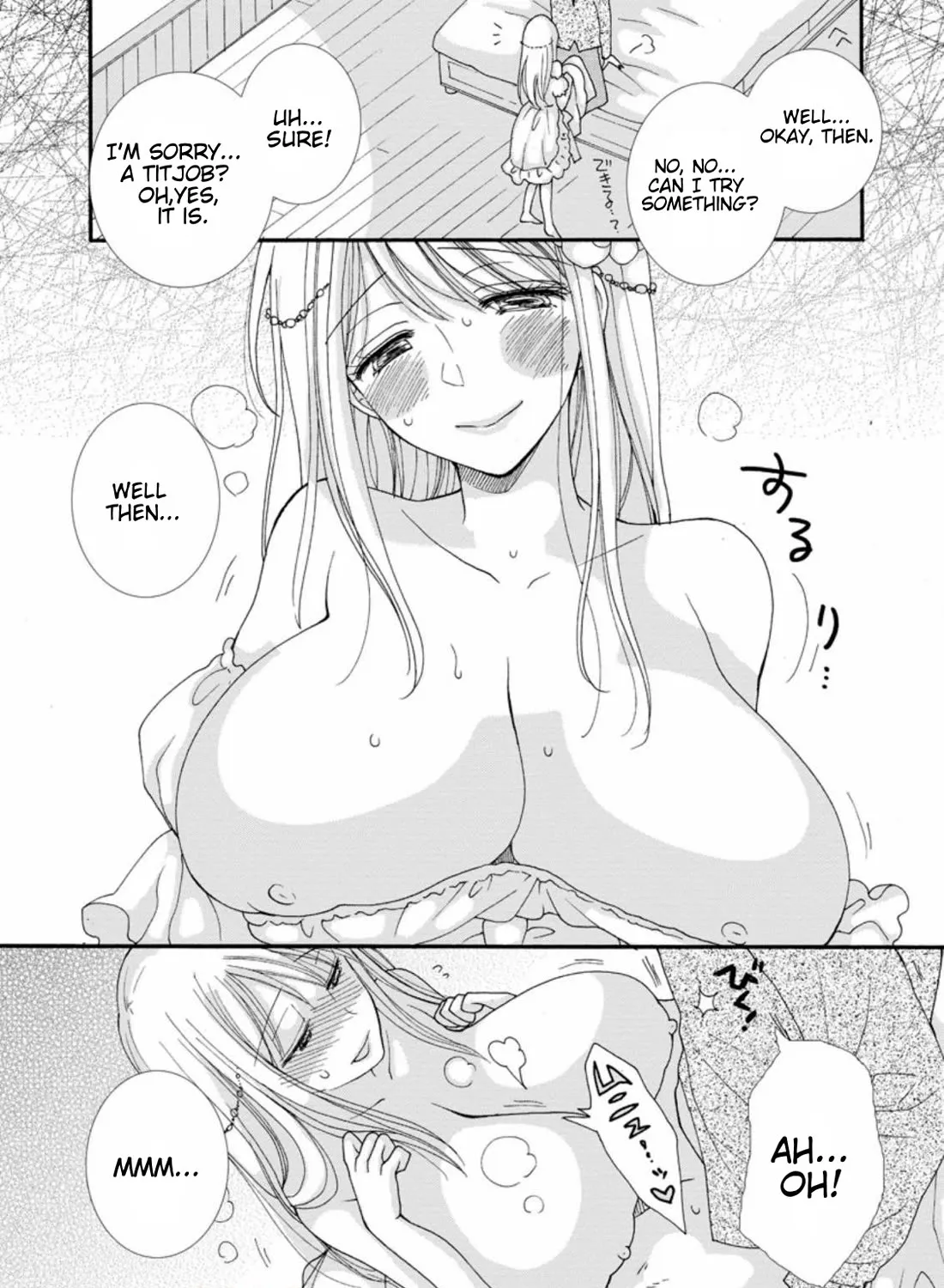 I Want To Use The Skills Given To Earn Money And Flirt With Beauties From Other Worlds Zinmanga X Chapter 3 Page 10