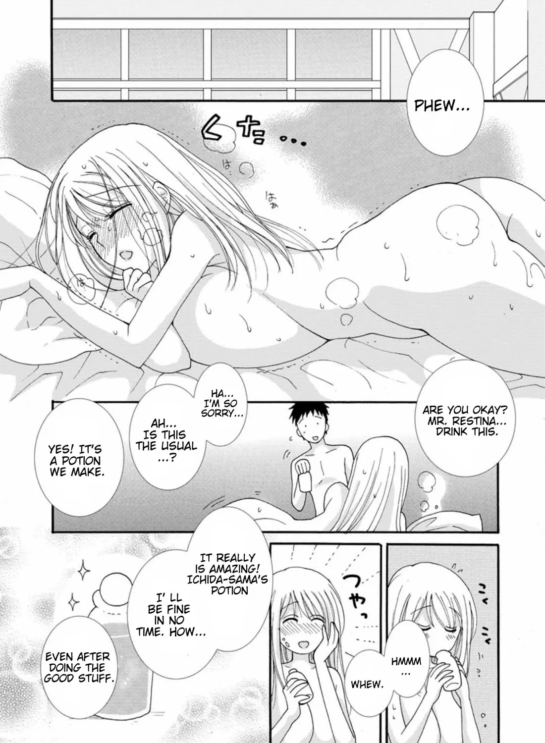 I Want To Use The Skills Given To Earn Money And Flirt With Beauties From Other Worlds Zinmanga X Chapter 3 Page 18